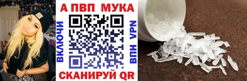 A-PVP СК хочу OMG вход Николаевск-на-Амуре