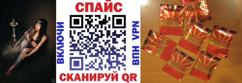 blacksprut как войти Николаевск-на-Амуре БУТИРАТ BDO