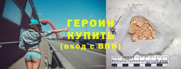 МДПВ Белокуриха