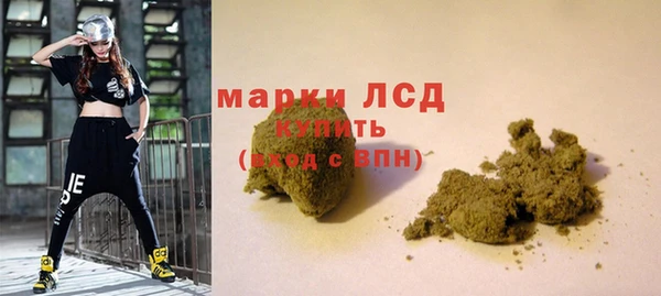 стаф Саяногорск