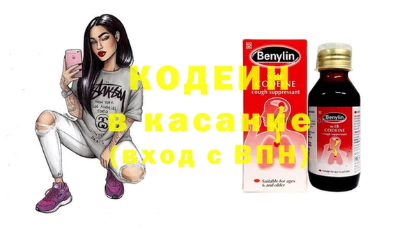 меф Беломорск