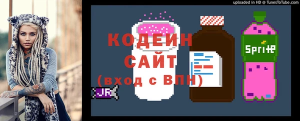 МДПВ Белокуриха