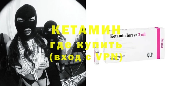 МДПВ Белокуриха