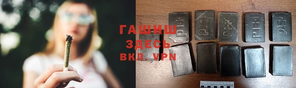 МДПВ Белокуриха