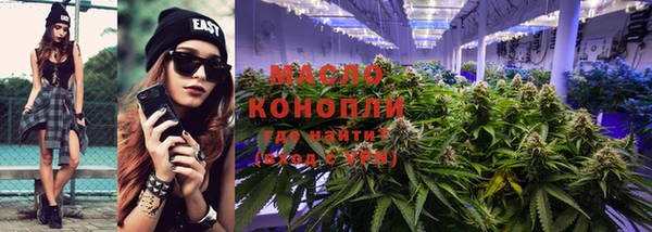 МДПВ Белокуриха