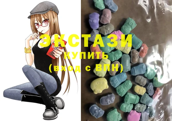 COCAINE Сатка