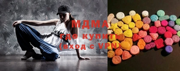 МДПВ Белокуриха