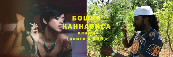 МДПВ Белокуриха