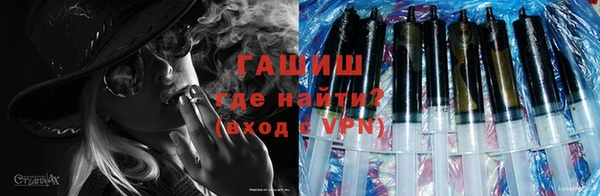 меф Беломорск