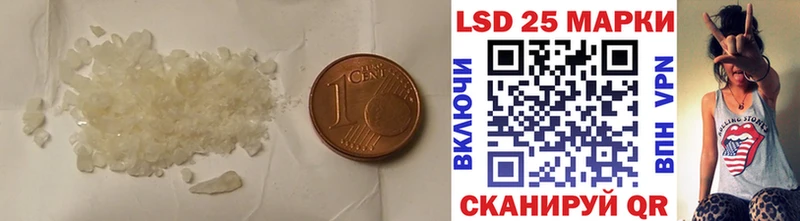 ОМГ ОМГ сайт  Николаевск-на-Амуре  ЛСД экстази ecstasy 