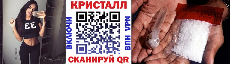 МЕТАМФЕТАМИН витя  MEGA сайт  Николаевск-на-Амуре 